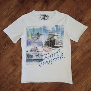 Size 12 White 'Surf Legend' Tee by JK EUC